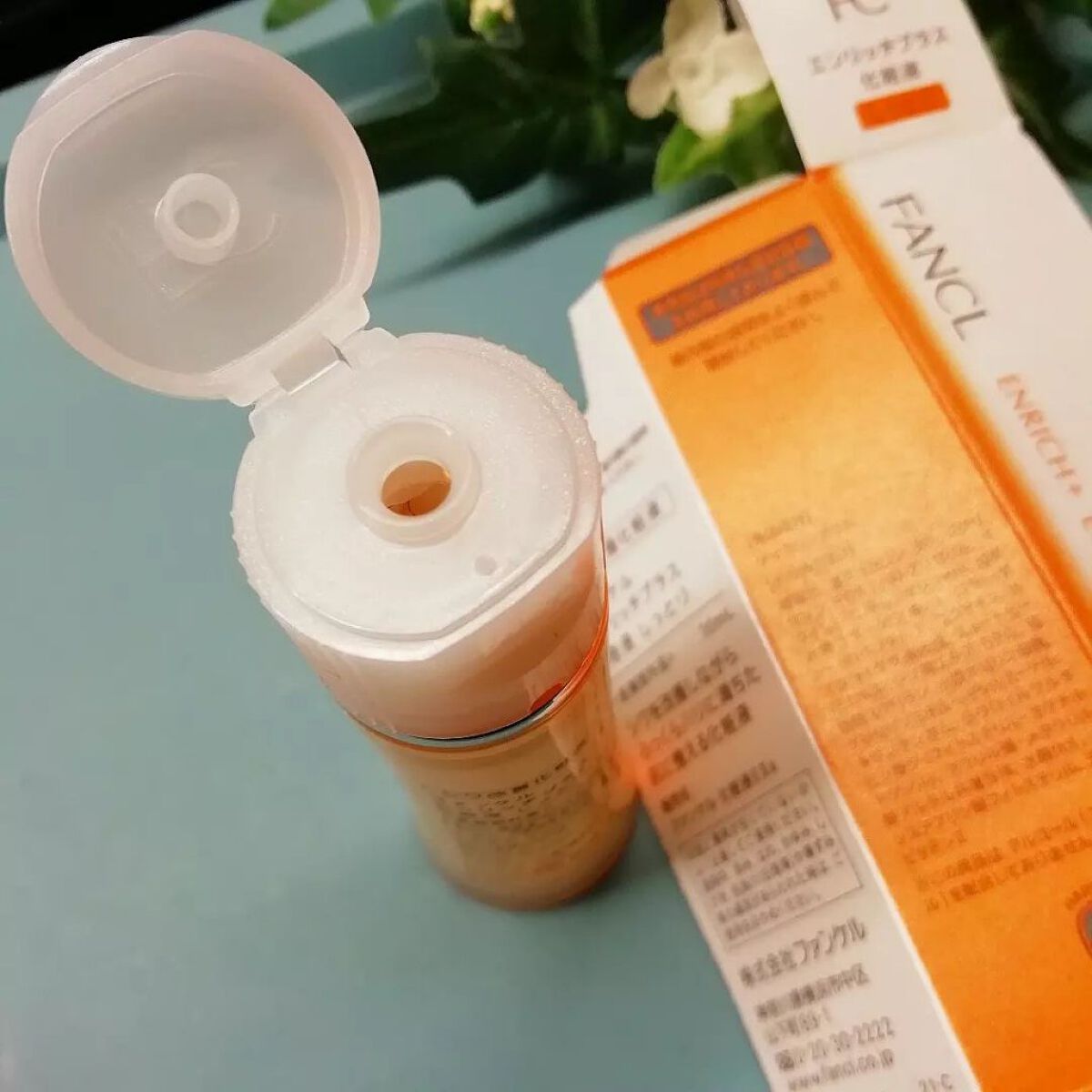 エンリッチプラス 化粧液Ⅱ しっとり <医薬部外品>/ファンケル/化粧水を使ったクチコミ(2枚目)