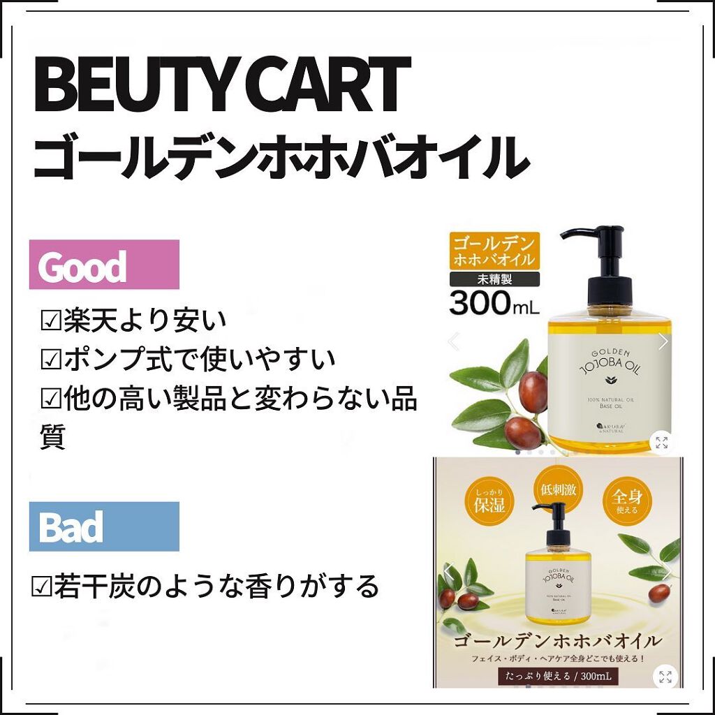 クレスト3Dホワイトニング ホワイトストリップ プロフェッショナル エフェクツ/クレスト/その他オーラルケアを使ったクチコミ(5枚目)