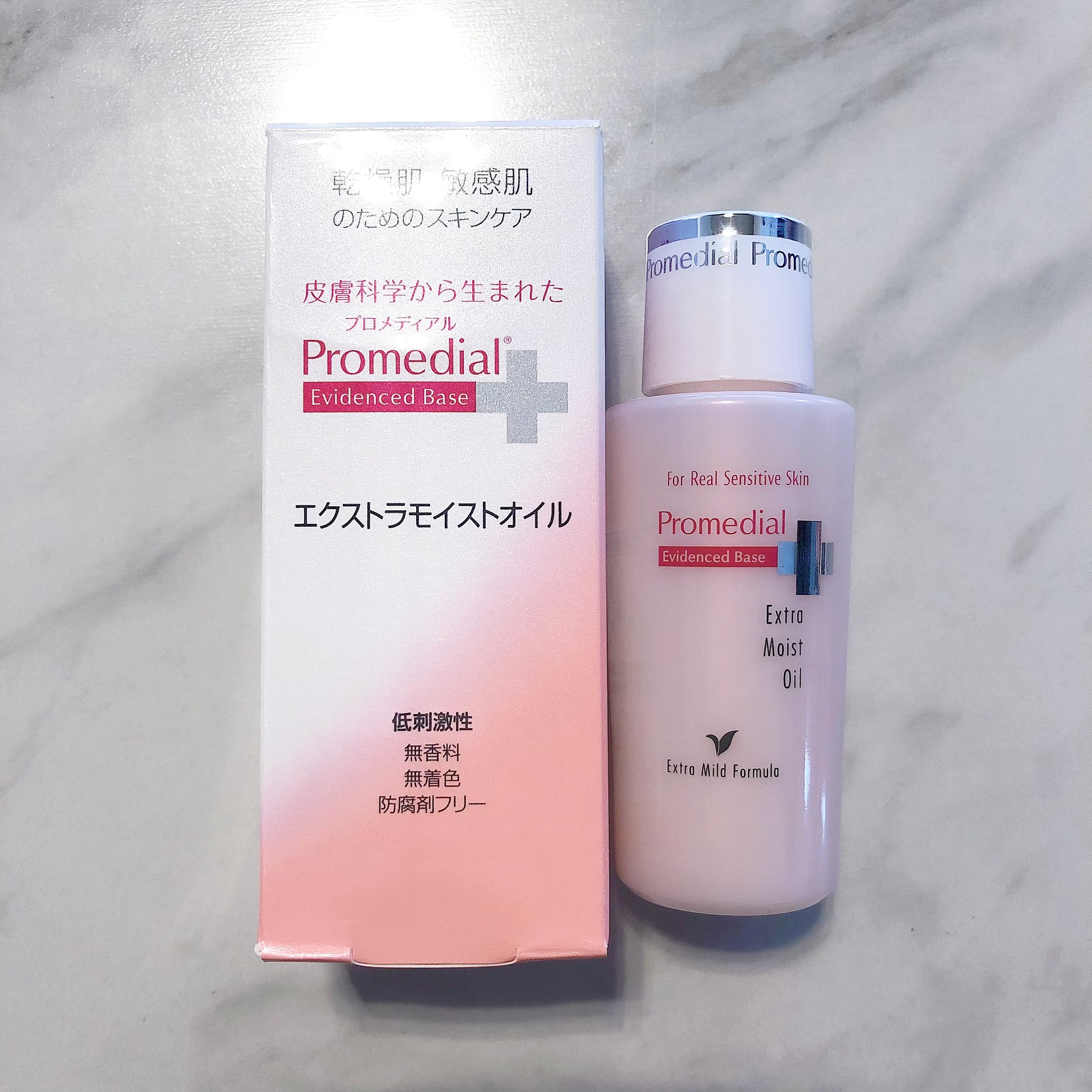 エクストラモイストオイル/プロメディアル/フェイスオイルを使ったクチコミ（1枚目）