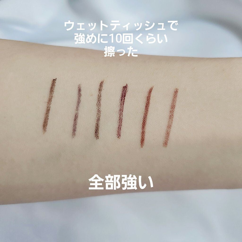 「密着アイライナー」クリームペンシル/デジャヴュ/ペンシルアイライナーを使ったクチコミ(3枚目)