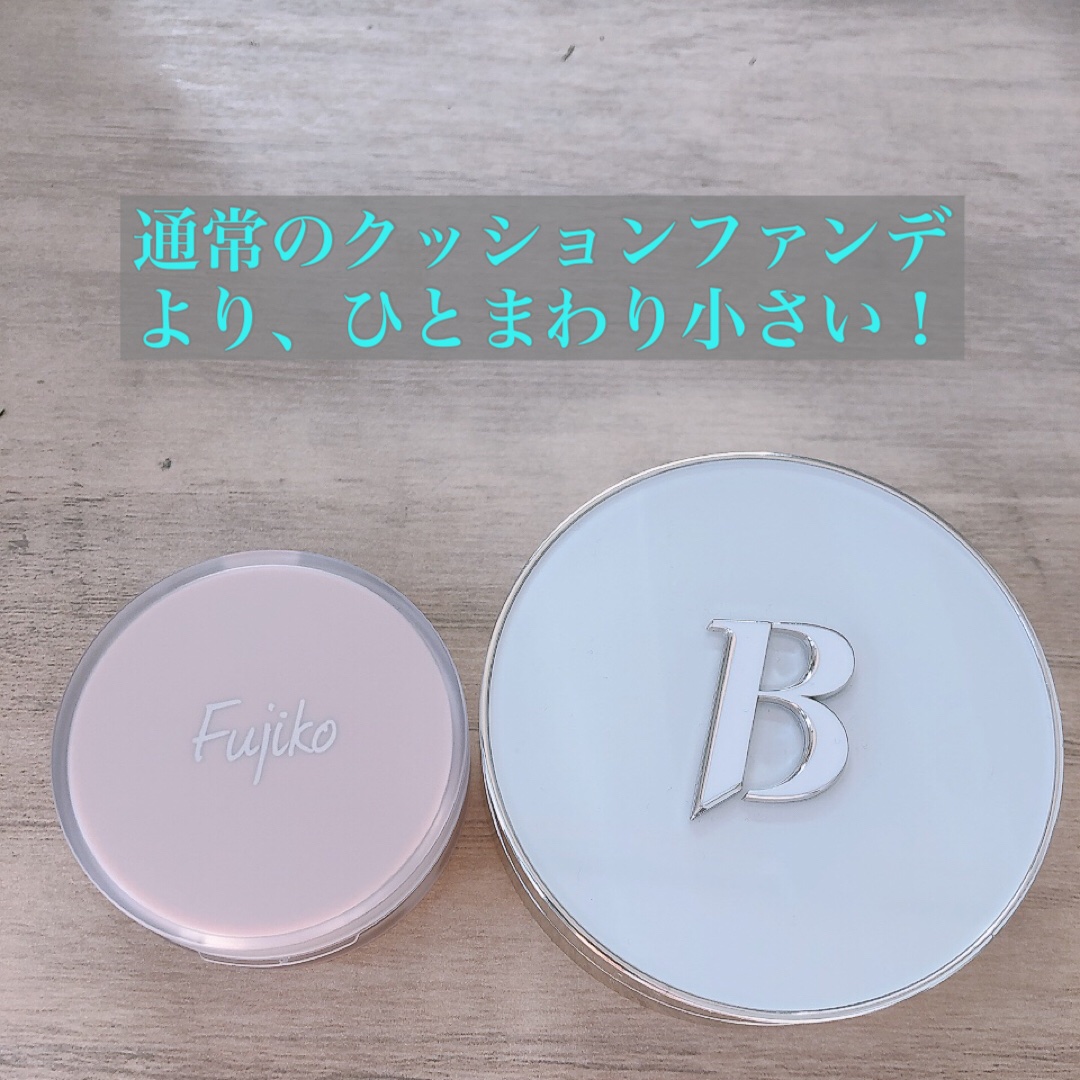 お直しパクト/Fujiko/クリーム・エマルジョンファンデーションを使ったクチコミ（3枚目）
