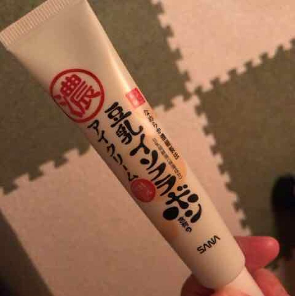 目元ふっくらクリーム NC/なめらか本舗/アイケア・アイクリームを使ったクチコミ（1枚目）