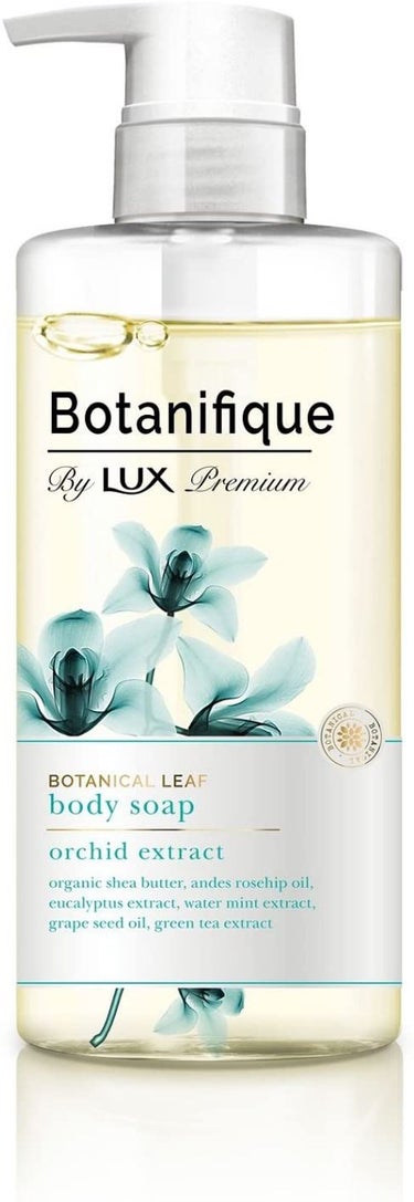 LUX(ラックス)のボディソープ9選 | 人気商品から新作アイテムまで全