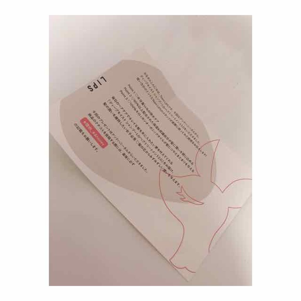 ディープモイスト シャンプー1.0/ヘアトリートメント2.0/&honey/市販シャンプーを使ったクチコミ(2枚目)