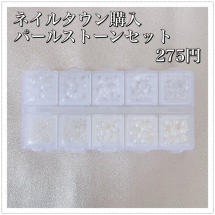 カラフルネイルズ/キャンメイク/マニキュアを使ったクチコミ(6枚目)