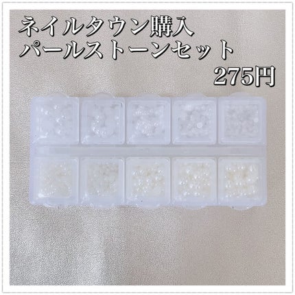 ネイル エナメル/ちふれ/マニキュアを使ったクチコミ(7枚目)