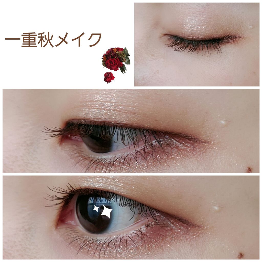 アイシャドウベース/excel/アイシャドウベースを使ったクチコミ（1枚目）