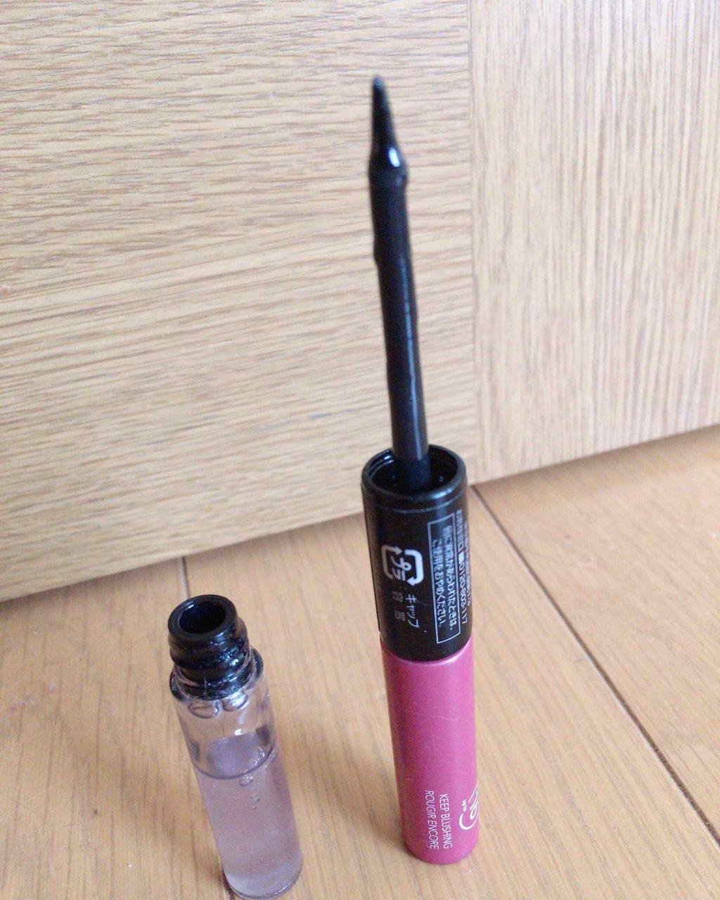 カラーステイ オーバータイム リップカラー/REVLON/リップグロスを使ったクチコミ(2枚目)