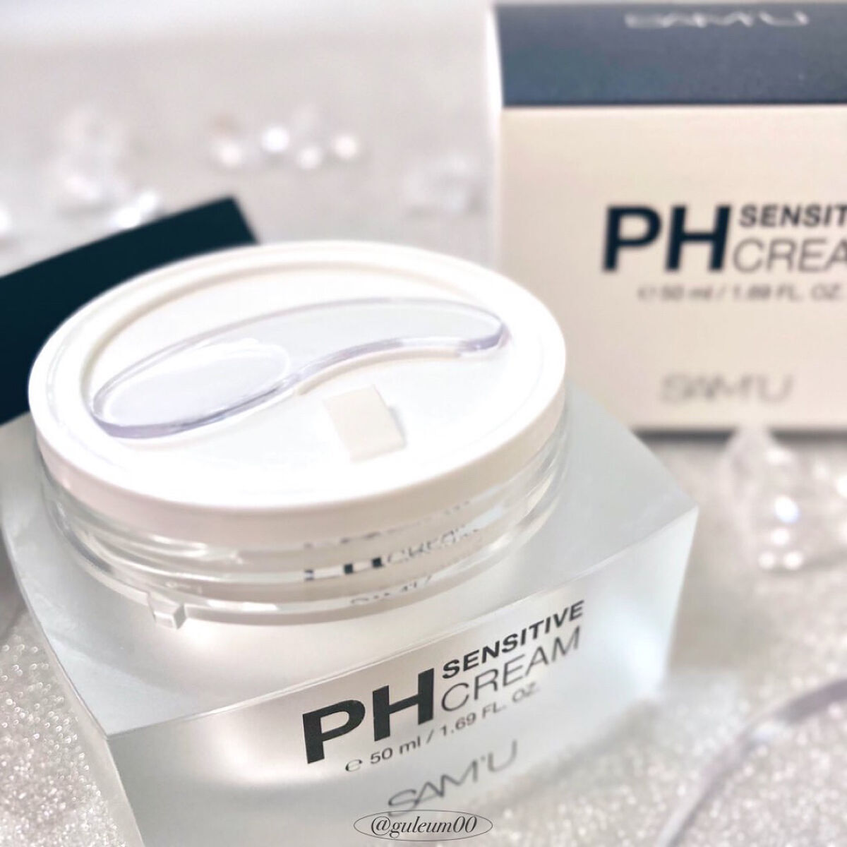 サミュ PHセンシティブクリーム/SAM'U/フェイスクリームを使ったクチコミ（2枚目）