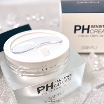 サミュ PHセンシティブクリーム/SAM'U/フェイスクリームを使ったクチコミ(2枚目)