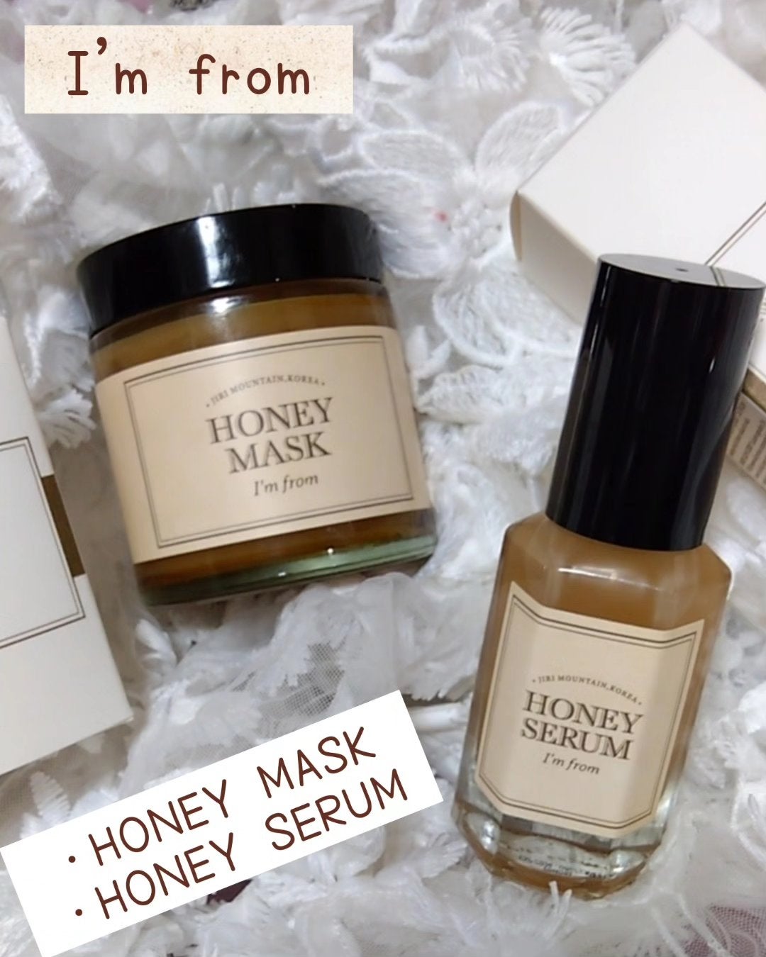 ハニーマスク/I'm from/洗い流すパック・マスクを使ったクチコミ(1枚目)
