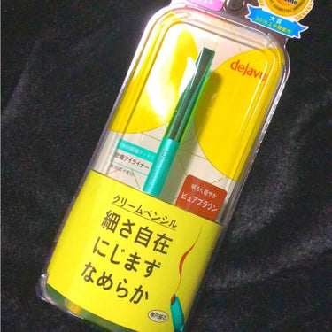 「密着アイライナー」クリームペンシル/デジャヴュ/ペンシルアイライナーを使ったクチコミ（1枚目）