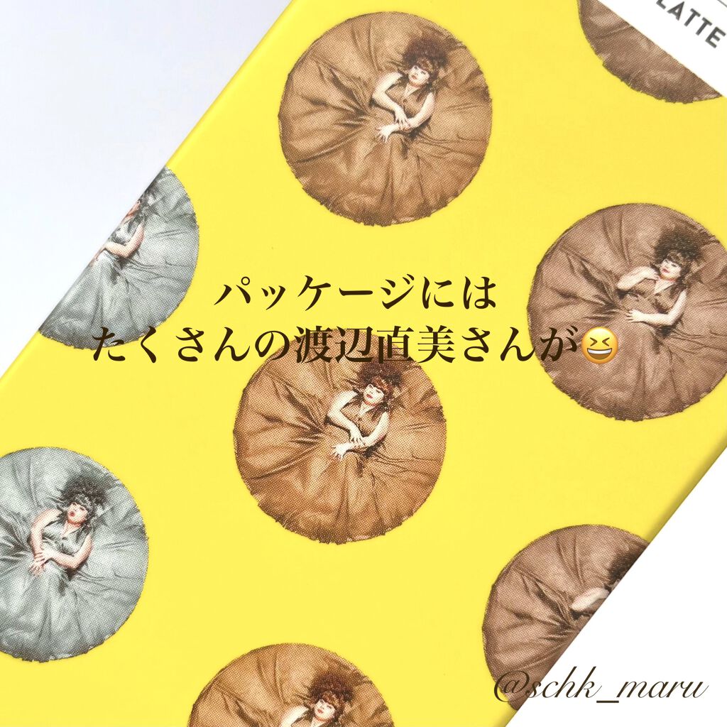 N’s COLLECTION 1day/N’s COLLECTION/ワンデー（１DAY）カラコンを使ったクチコミ（2枚目）