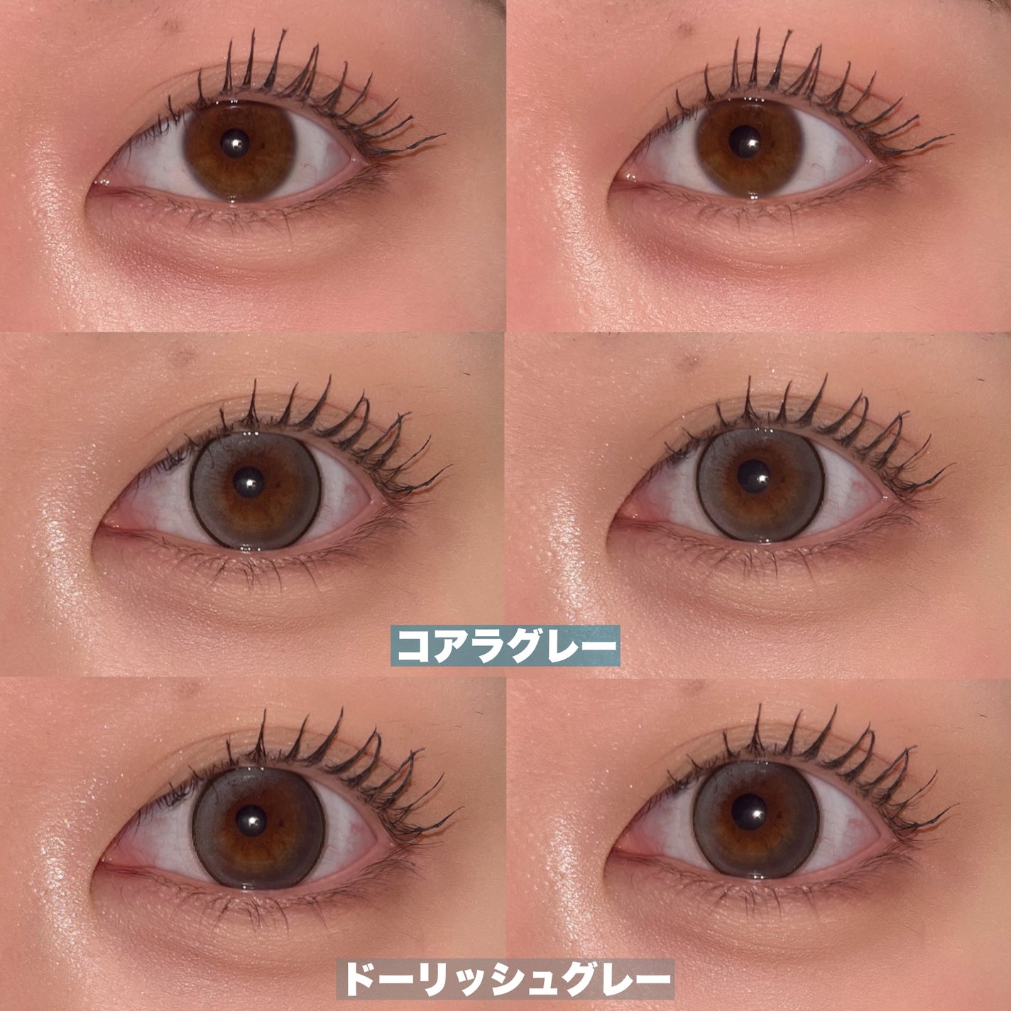 perse 1day/perse/ワンデー(1DAY)カラコンを使ったクチコミ(3枚目)