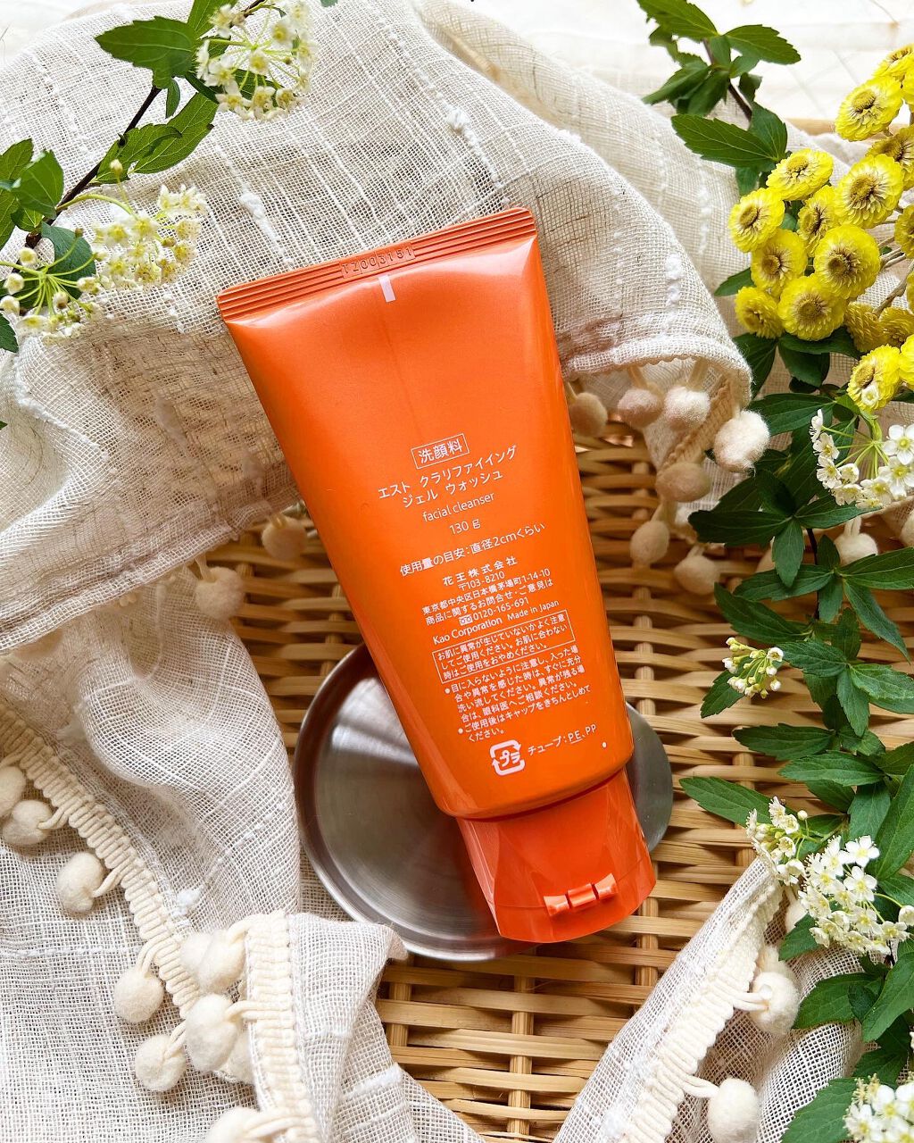 エスト クラリファイイング ジェル ウォッシュ/est/その他洗顔料を使ったクチコミ（3枚目）