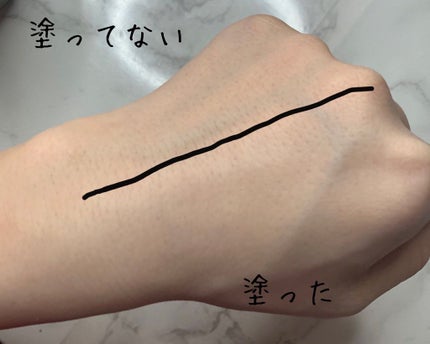 パワーブライトニング グルタチオンクリーム/Dr.Althea/フェイスクリームを使ったクチコミ(4枚目)