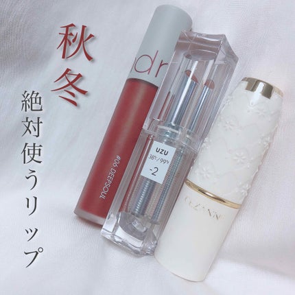 ラスティング リップカラーN/CEZANNE/口紅を使ったクチコミ(1枚目)