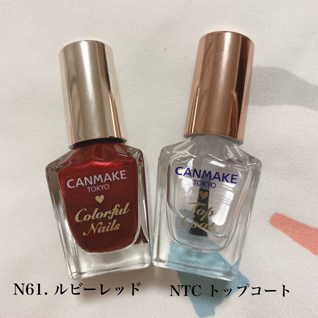 カラフルネイルズ/キャンメイク/マニキュアを使ったクチコミ（2枚目）