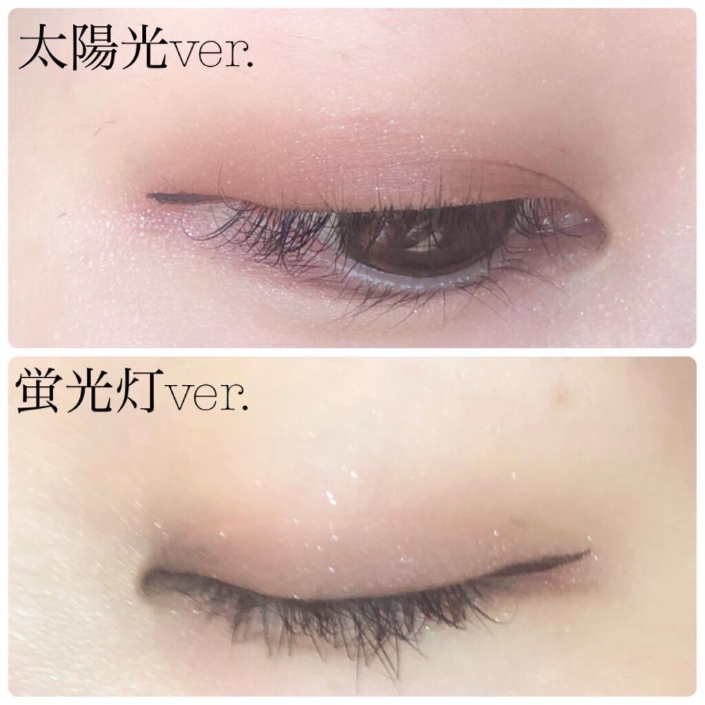 クラムカラーアイズ/マリアンボレ/アイシャドウパレットを使ったクチコミ（3枚目）