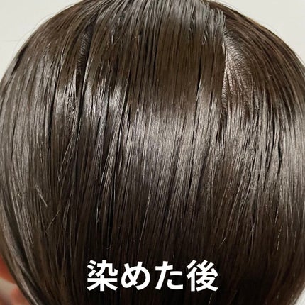 泡カラー/リーゼ/ヘアカラーを使ったクチコミ(4枚目)