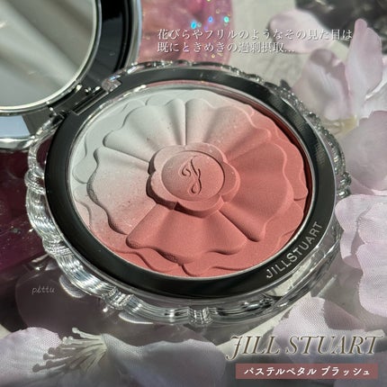 ジルスチュアート パステルペタル ブラッシュ/JILL STUART/パウダーチークを使ったクチコミ(2枚目)
