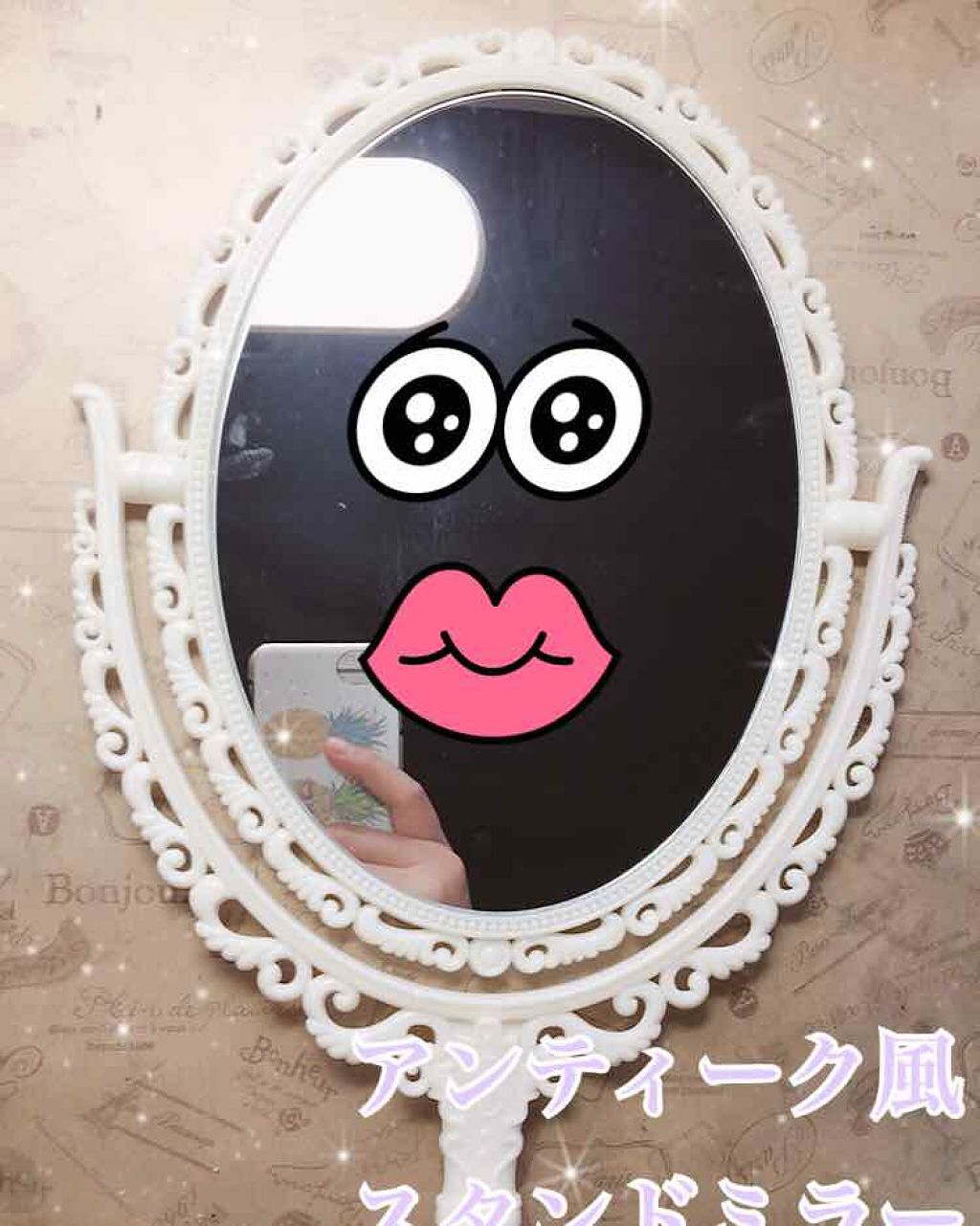 両面鏡/DAISO/その他化粧小物を使ったクチコミ（2枚目）