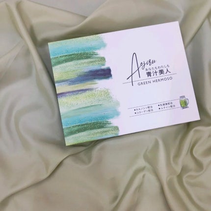 青汁美人/MTメタトロン/健康サプリメントを使ったクチコミ(5枚目)