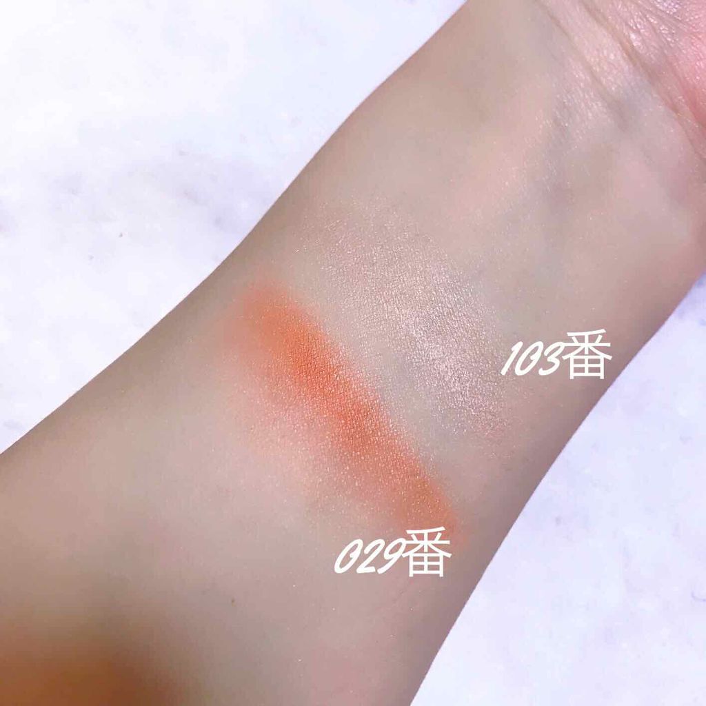 ヴィセ アヴァン シングルアイカラー/Visée/単色アイシャドウを使ったクチコミ（2枚目）