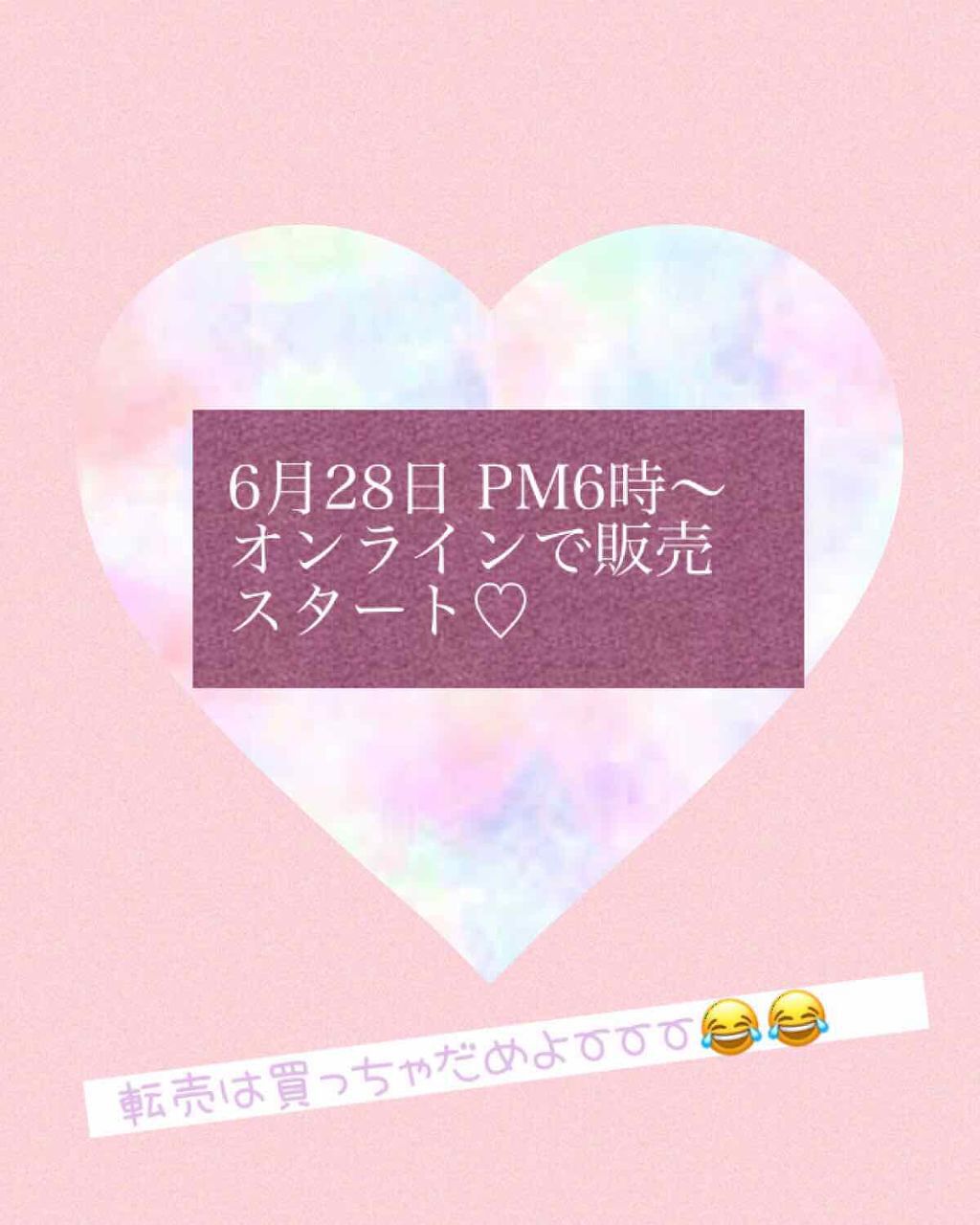 オペラ リップティント N/OPERA/リップティントを使ったクチコミ(3枚目)