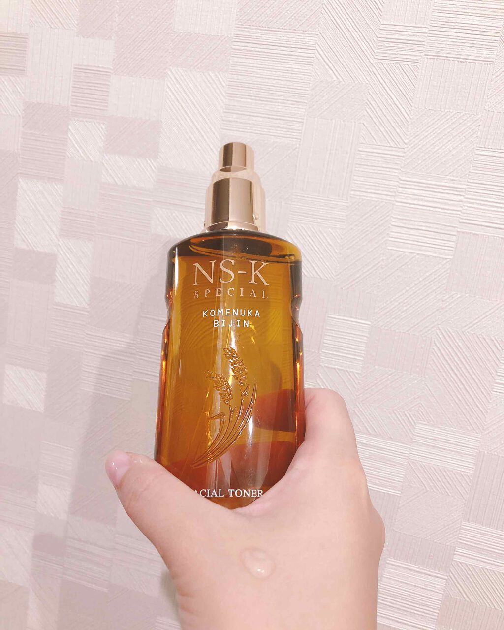 試してみた】スペシャル化粧水 米ぬか美人 NS-Kの効果・肌質別の口コミ