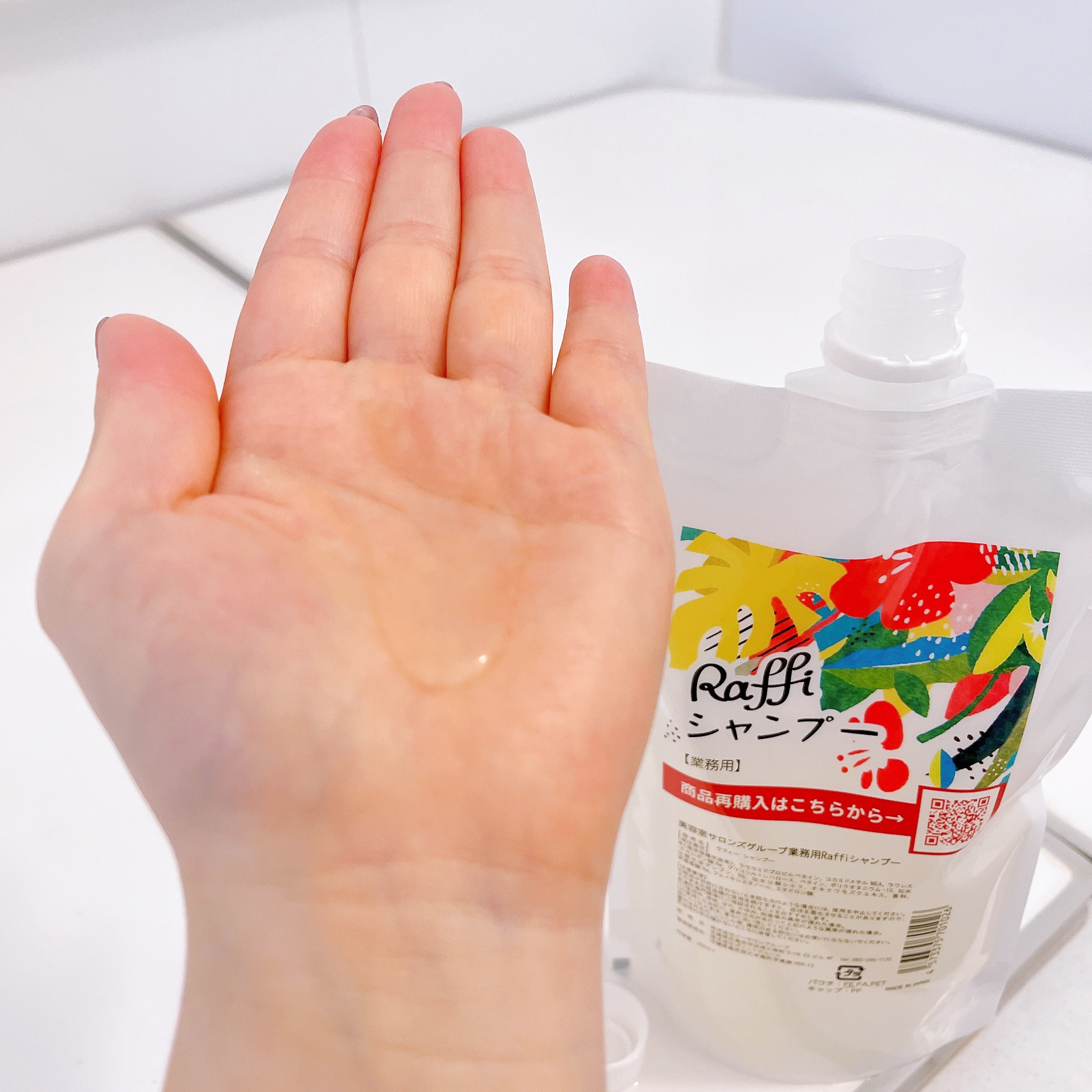 Raffi シャンプー / トリートメント/Raffi(ラフィー)/市販シャンプーを使ったクチコミ（2枚目）