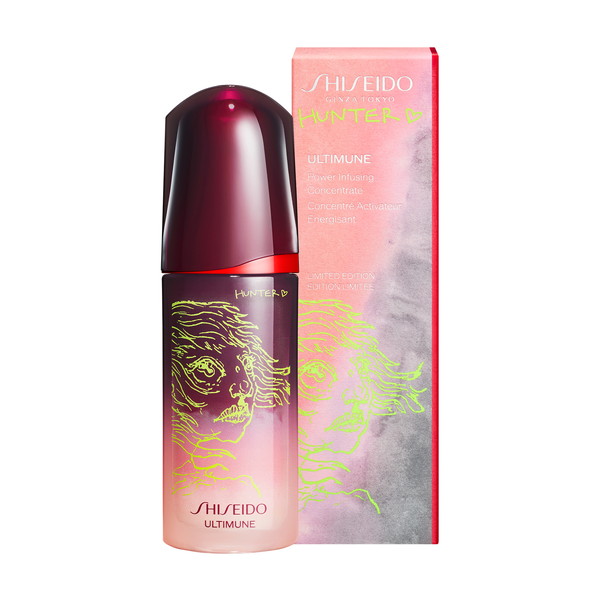 アルティミューン パワライジング コンセントレート Ⅲn リミテッドエディション 75mL