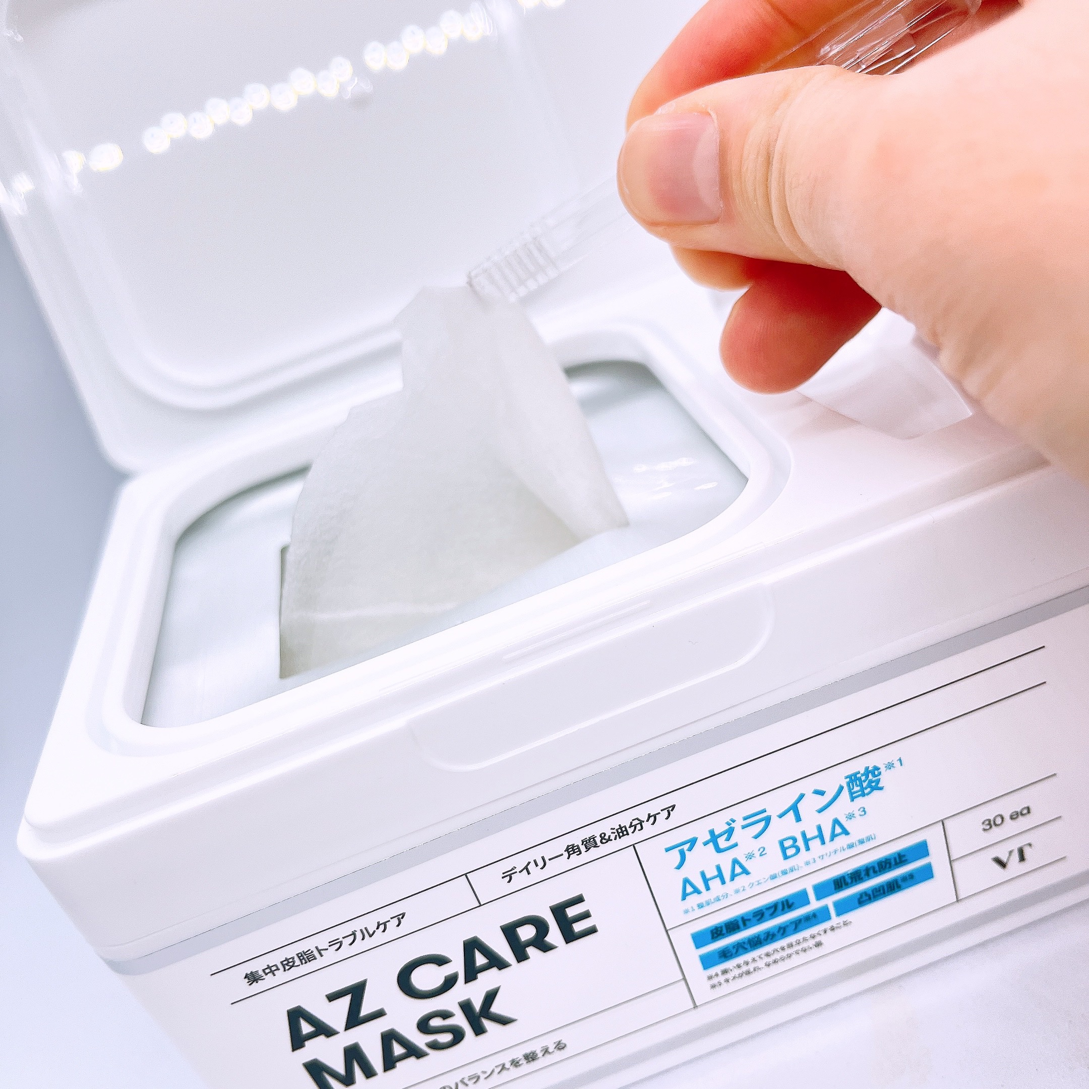 AZケア マスク/VT/シートマスク・パックを使ったクチコミ（3枚目）