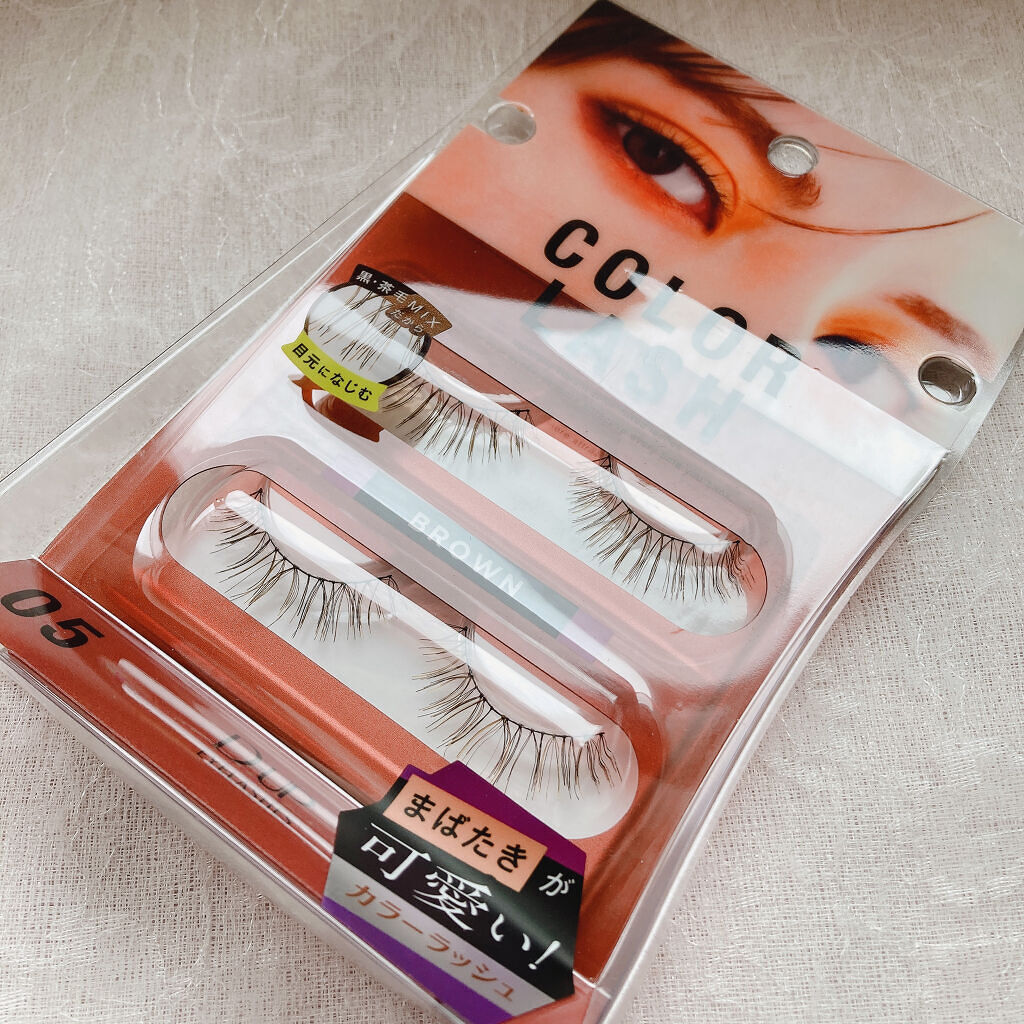 カラーラッシュ 05 ブラウン/D-UP/つけまつげを使ったクチコミ（3枚目）