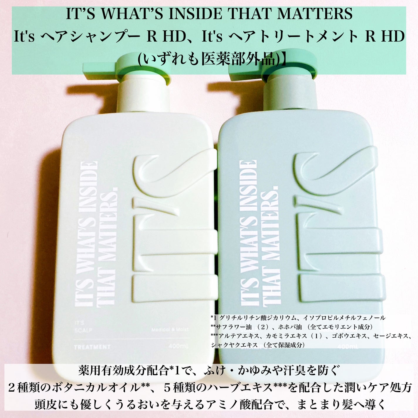 yuna** on LIPS 「ウエルシアのオリジナルブランド/実際どうなのか正直レビュー🍀⭐..」(2枚目)