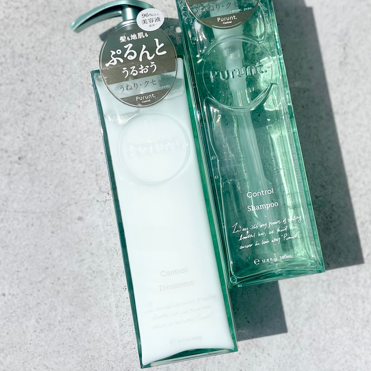 プルント コントロール美容液シャンプー/トリートメント/Purunt./市販シャンプーを使ったクチコミ(3枚目)