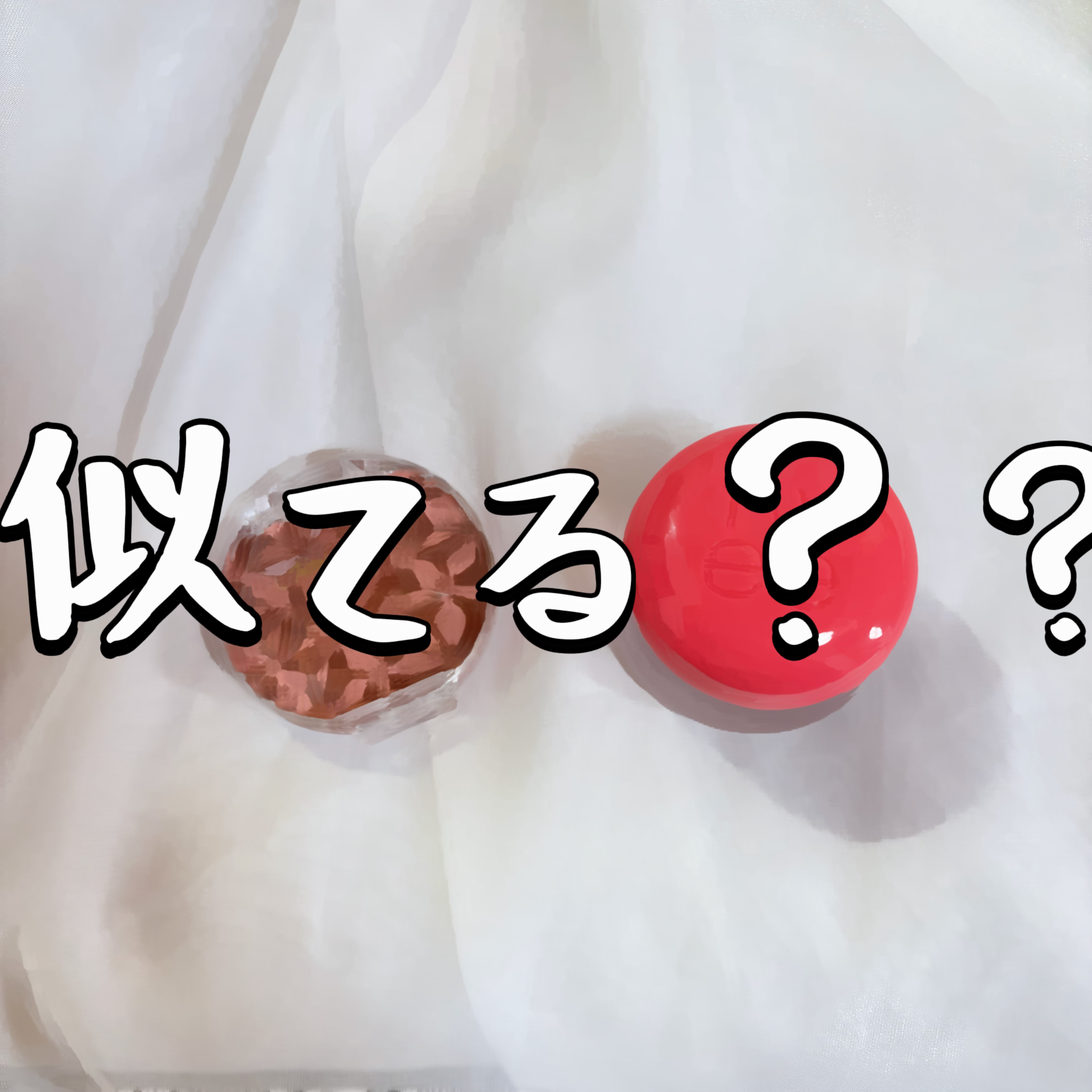 クリームチーク（マットタイプ）/キャンメイク/ジェル・クリームチークを使ったクチコミ（1枚目）