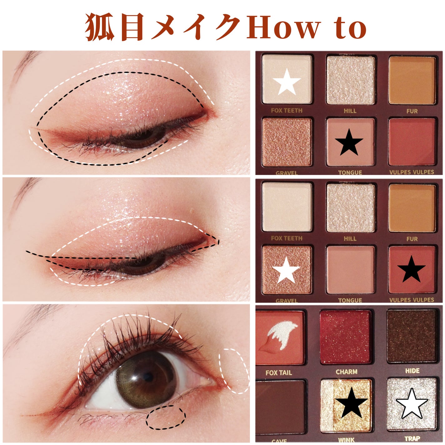 エクスプローラ12色 動物アイシャドウパレット/PERFECT DIARY/アイシャドウパレットを使ったクチコミ(7枚目)