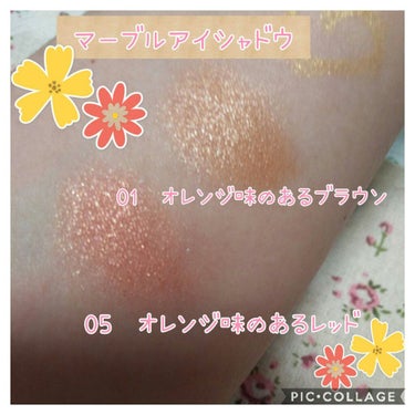 UR GLAM　MARBLE EYESHADOW/U R GLAM/シングルアイシャドウを使ったクチコミ（2枚目）