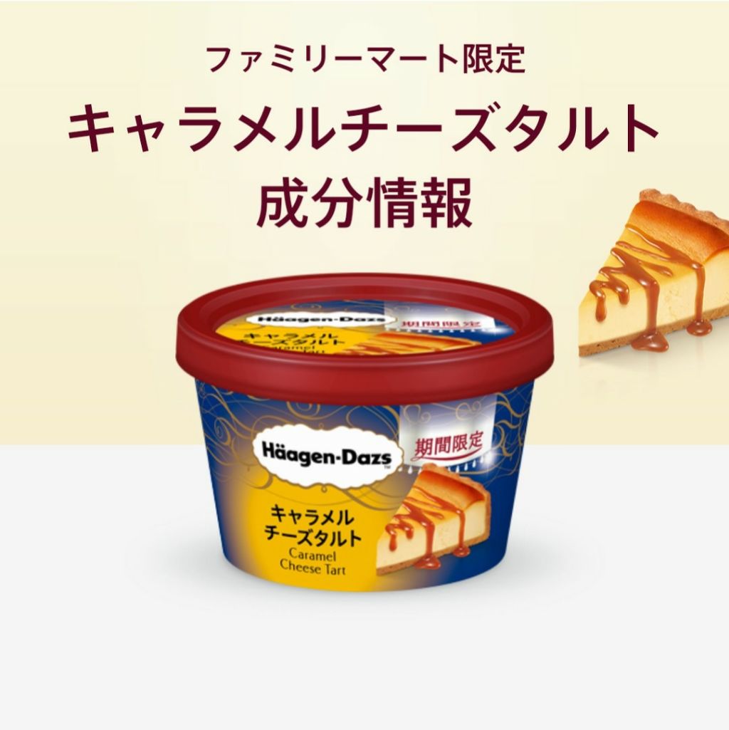 ヘアーオイル【ヘアエッセンス】/ellips/ヘアオイルを使ったクチコミ（2枚目）