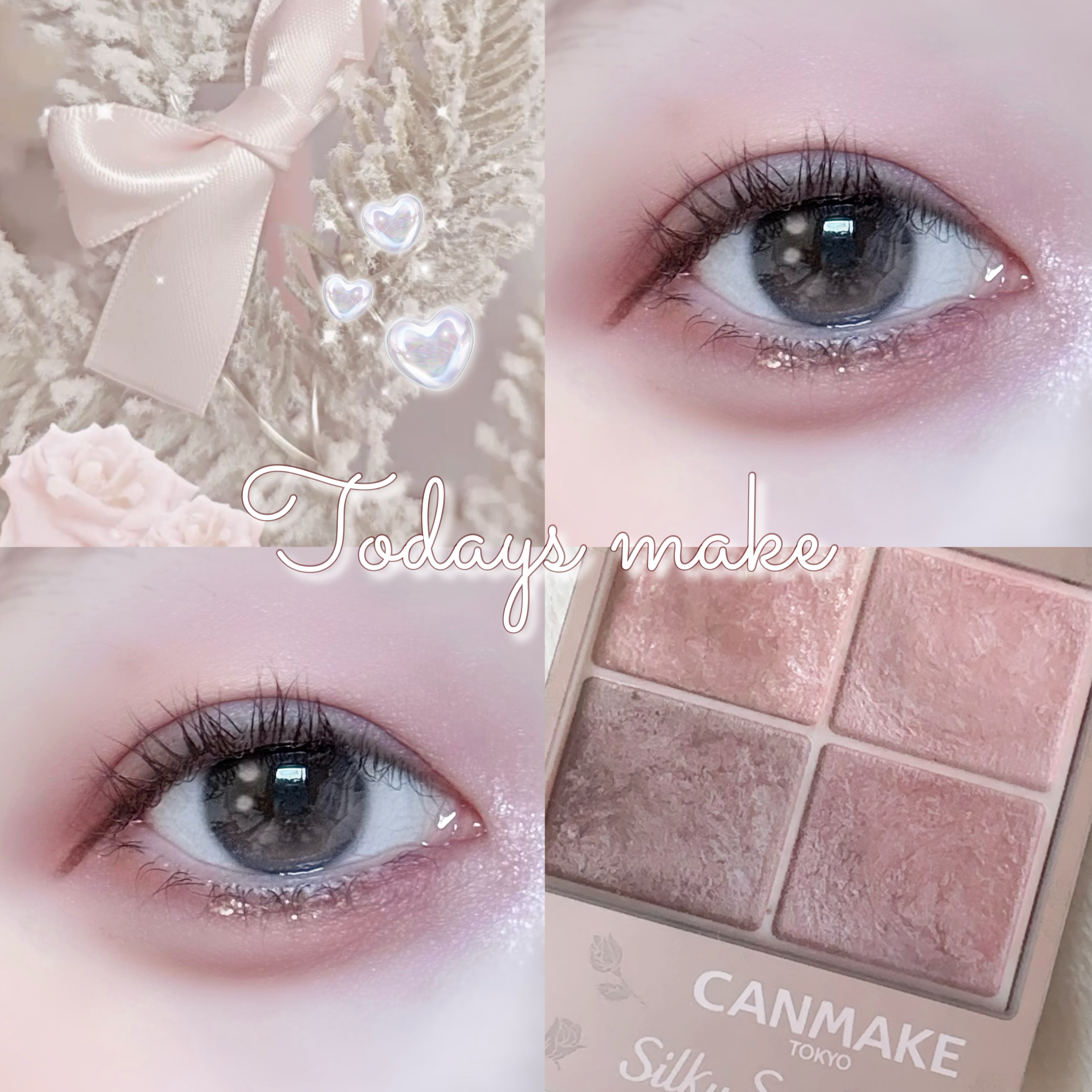 クリーミータッチライナー/キャンメイク/ジェルアイライナーを使ったクチコミ（1枚目）