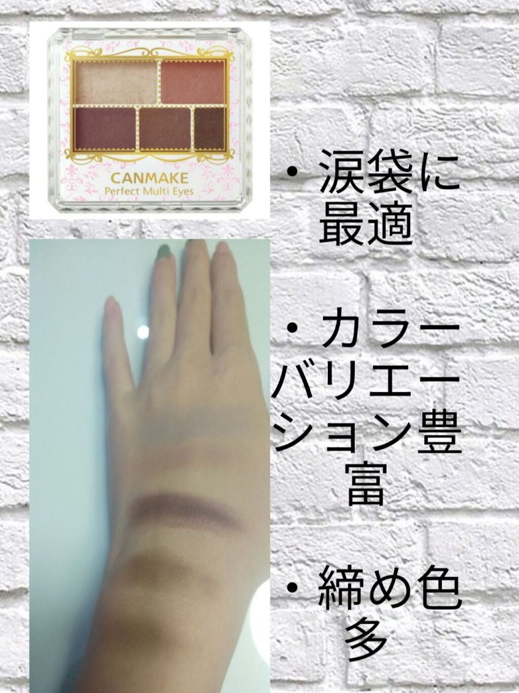 とうもろこし on LIPS 「、..」(2枚目)