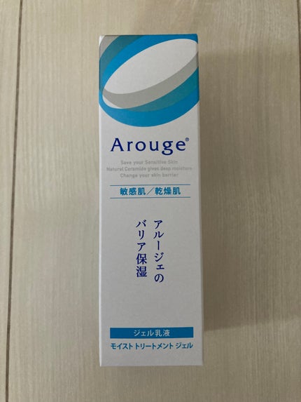 モイスト トリートメント ジェル/アルージェ/美容液を使ったクチコミ(1枚目)