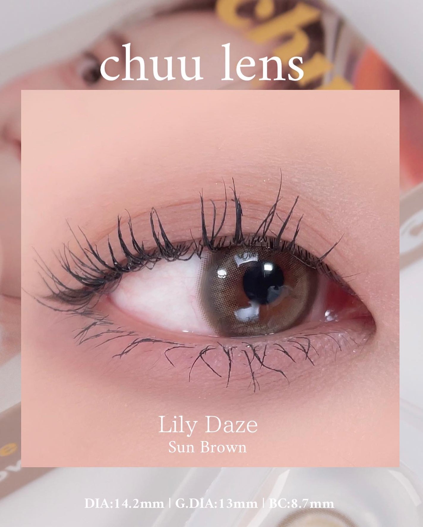 にゃん汰 on LIPS 「✽\日差しのような斜線デザインで瞳を明るく!/┈┈┈┈┈┈┈┈..」(4枚目)