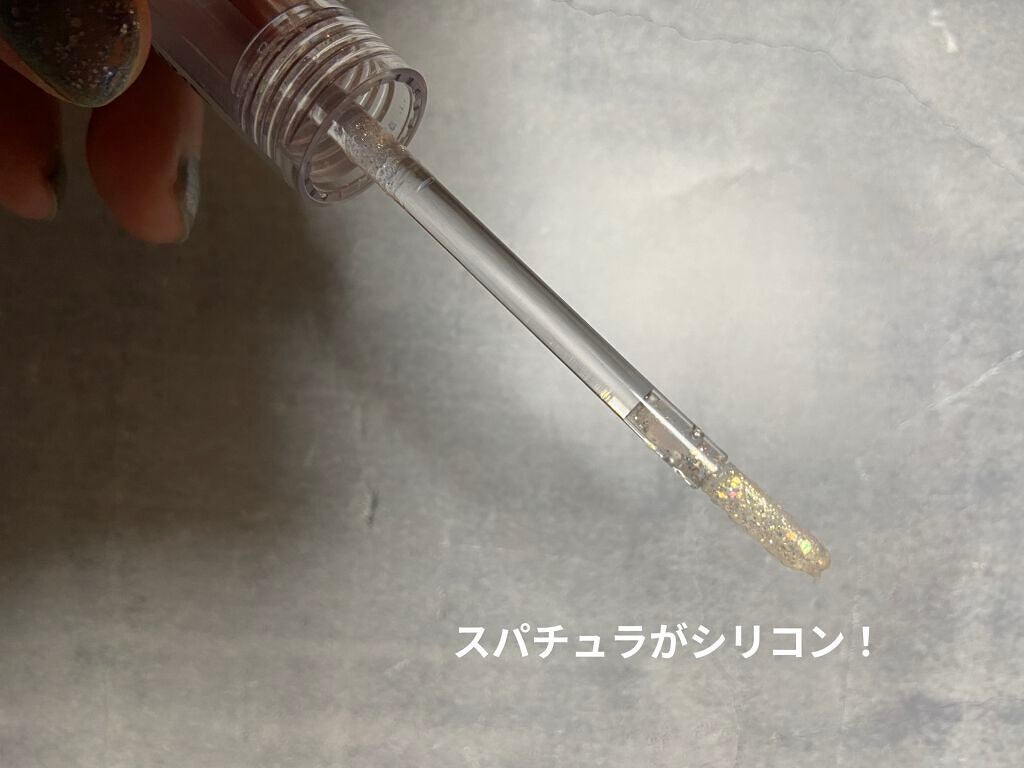 DAZE EYE GLITTER/4OIN /リキッドアイシャドウを使ったクチコミ(2枚目)