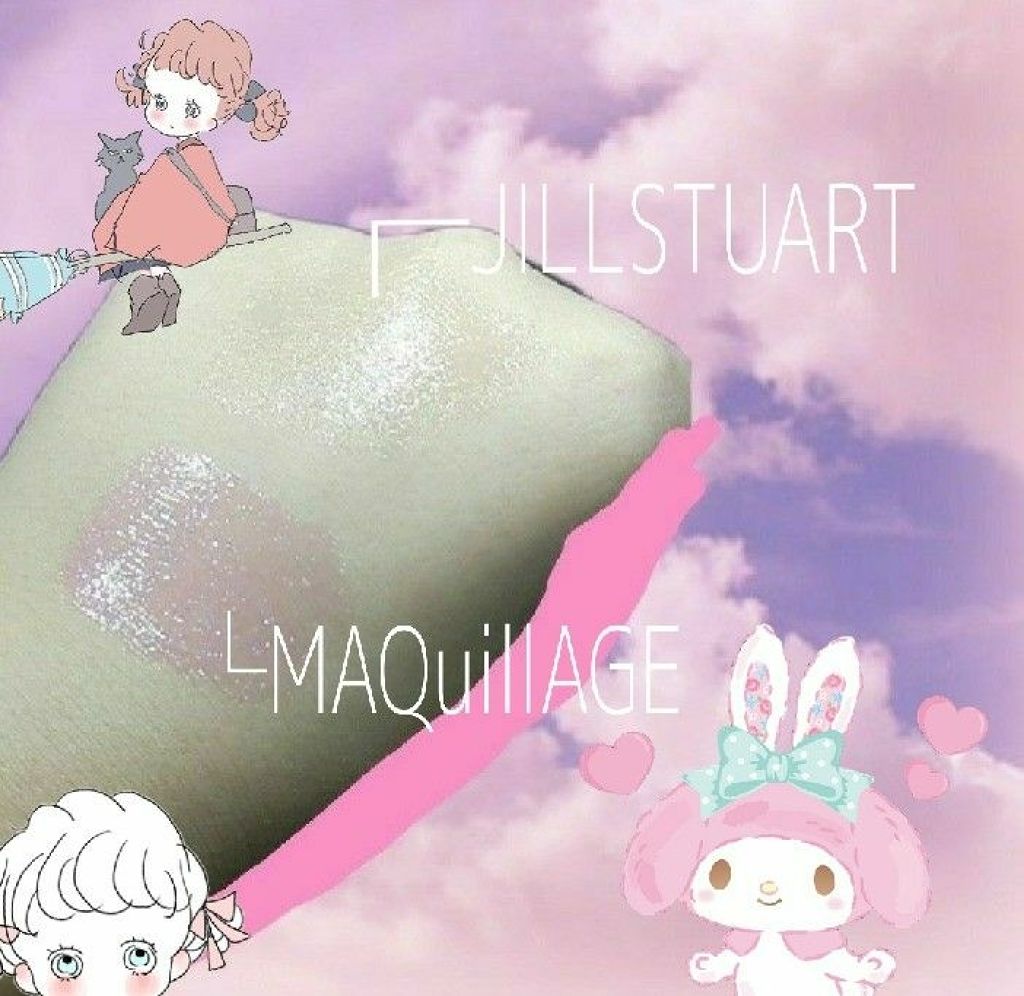 パーフェクトグロス/マキアージュ/リップグロスを使ったクチコミ(4枚目)