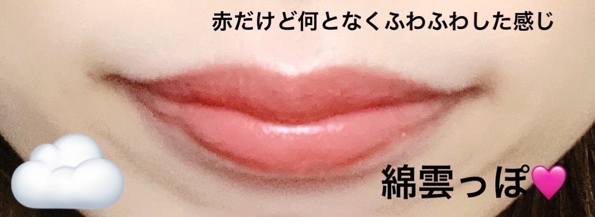 ケイト リップモンスター/KATE/口紅を使ったクチコミ(6枚目)