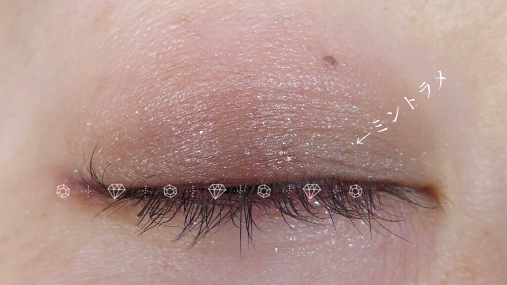 クリーミータッチライナー/キャンメイク/ジェルアイライナーを使ったクチコミ(3枚目)