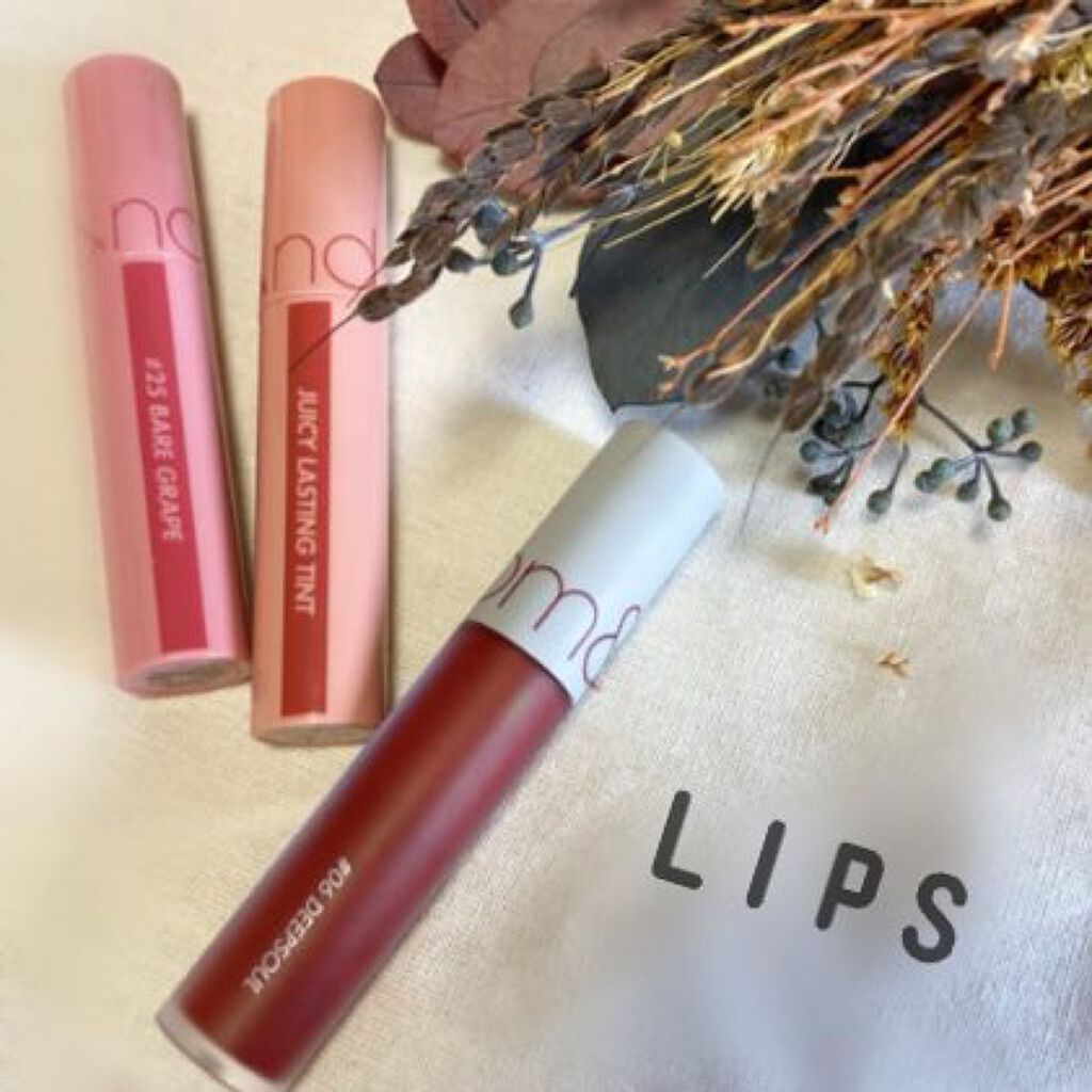 ジューシーラスティングティント/rom&nd/リップティントを使ったクチコミ(6枚目)