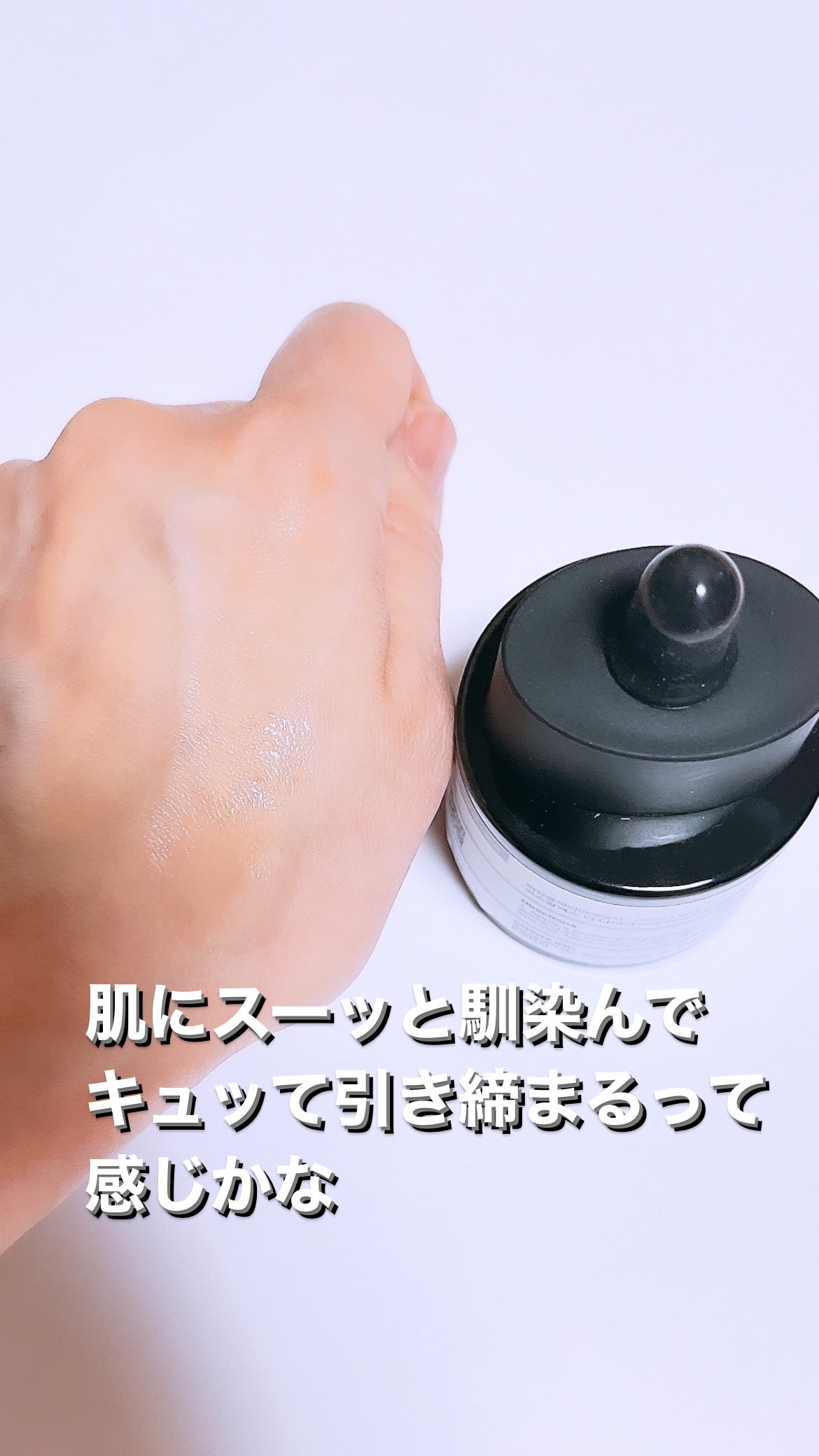 RXザ・ナイアシンアミド15セラム /COSRX/美容液を使ったクチコミ(4枚目)